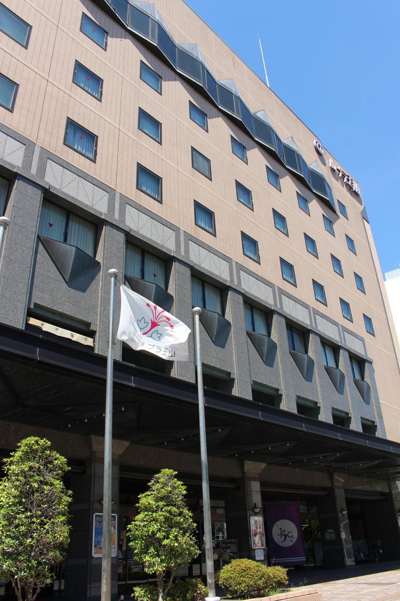Hotel Rubura Ohzan Наґоя Екстер'єр фото